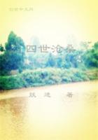 ����ɽ�¶����