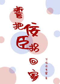 �İ������ջؼ�