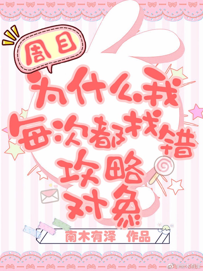 Ϊʲô��ÿ�ζ��Ҵ����Զ���