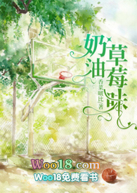 ���Ͳ�ݮζ��У԰H��