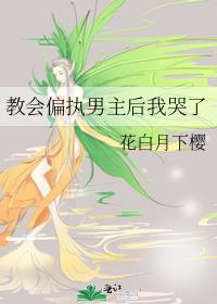 �̻�ƫִ�������ҿ���