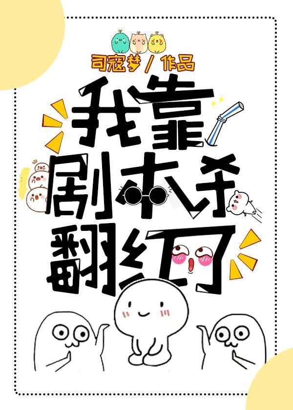 �ҿ��籾ɱ������[����]