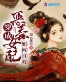 ���ɶ�Ů�������Ծ�