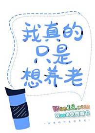 �����ֻ�������ϣ���Խ��