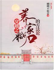 ��Խ֮���Һ��ڵķ�����