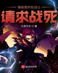 ������Ŀ�սʿ����ս��