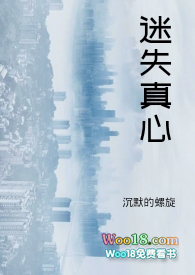 ����ʧ���ġ����ٺ�H��