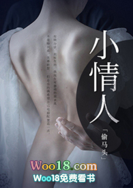 С���ˣ�����1v1��