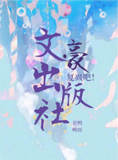 [����]���˰ɣ��ĺ�������