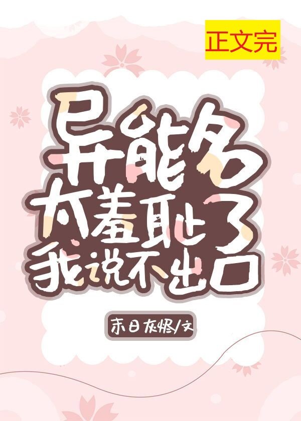 [����]������̫�߳���˵������