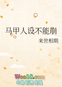 [����ͬ��]�������ײ��ܱ�