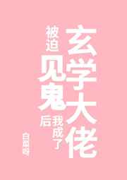 ���ȼ������ҳ�����ѧ����