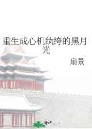 �������Ļ���竵ĺ��¹�