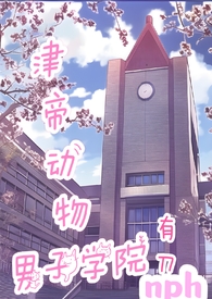 ��۶�������ѧԺ��nph��