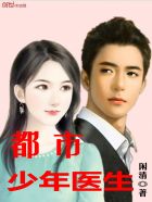 ��������ҽ��